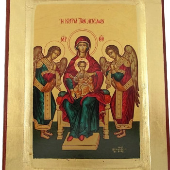 Η Κυρία των Αγγέλων