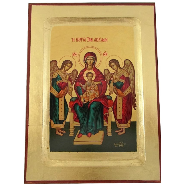 Η Κυρία των Αγγέλων