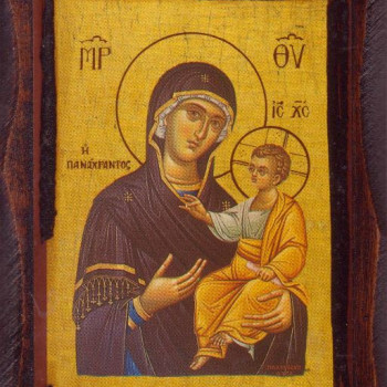 Παναγία η Πανάχραντος