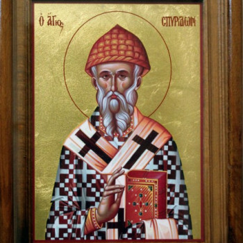 Άγιος Σπυρίδων