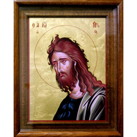 Άγιος Ιωάννης Πρόδρομος