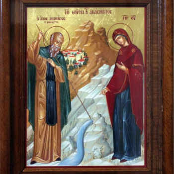 Το Θαύμα του Αγιάσματος