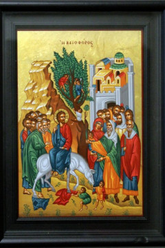 Μεταξοτυπίες