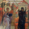 Byzantine Icons & Investments - English version