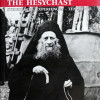 Elder Joseph the Hesychast