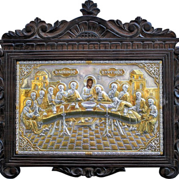 Ο Μυστικός Δείπνος