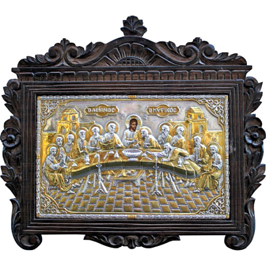 Ο Μυστικός Δείπνος