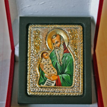 Άγιος Στυλιανός