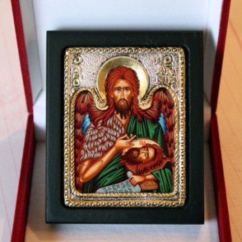 Άγιος Ιωάννης ο Πρόδρομος