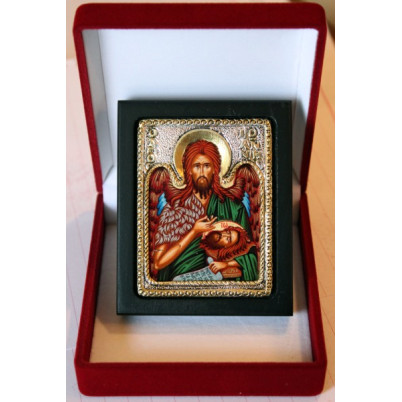 Άγιος Ιωάννης ο Πρόδρομος