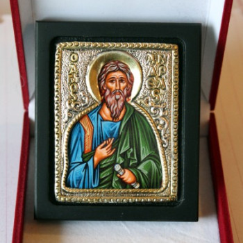 Άγιος Ανδρέας