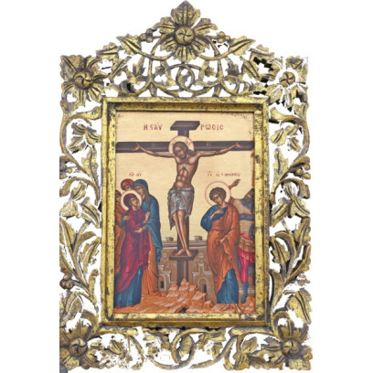 Η Σταύρωσις