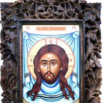 Το Άγιον Μανδήλιον