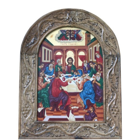 Ο Μυστικός Δείπνος