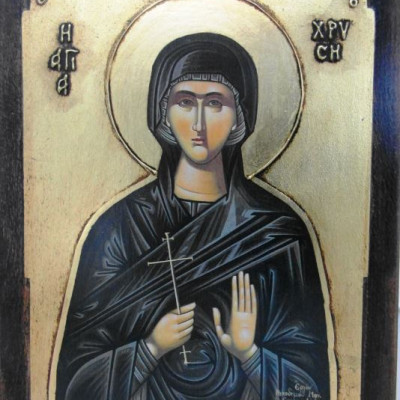 Αγίες της Εκκλησίας μας