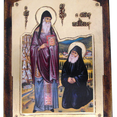 Ψευδόχρυσος με ανάγλυφα γράμματα