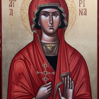 Aγία Μαρίνα