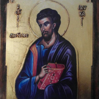 Άγιος Λουκάς ο Απόστολος