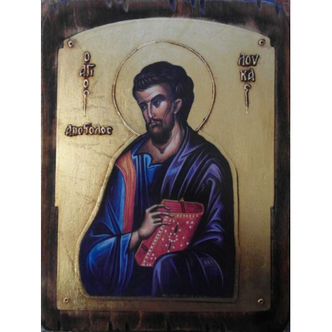 Άγιος Λουκάς ο Απόστολος