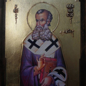 Άγιος Αθανάσιος ο Μέγας