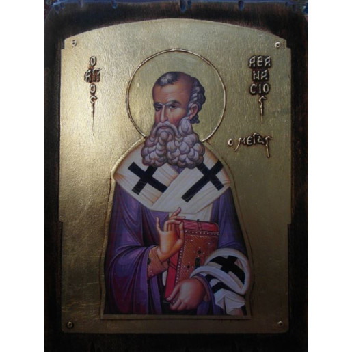 Άγιος Αθανάσιος ο Μέγας