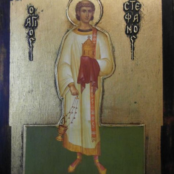 Άγιος Στέφανος ο Πρωτομάρτυρας