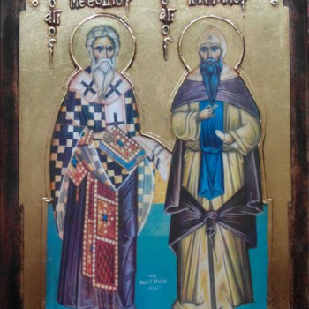 Άγιος Κύριλλος & Άγιος Μεθόδιος