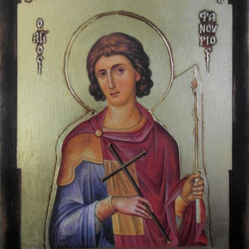 Άγιος Φανούριος