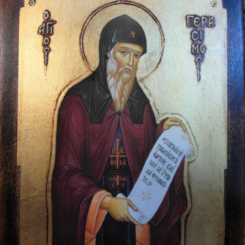 Άγιος Γεράσιμος ο εν Κεφαλληνία