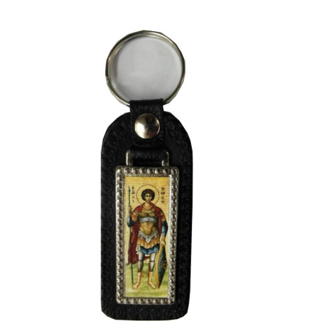 Άγιος Γεώργιος