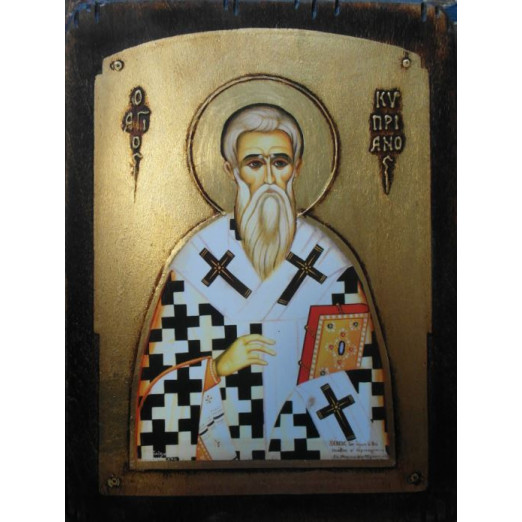 Άγιος Κυπριανός