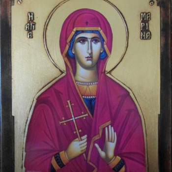 Αγία Μαρίνα