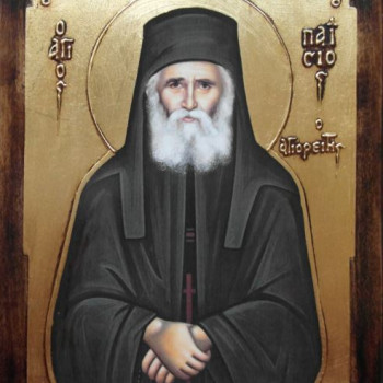 Άγιος Παϊσιος ο Αγιορείτης