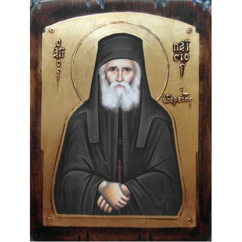 Άγιος Παϊσιος ο Αγιορείτης