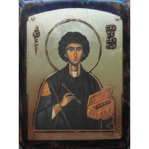 Άγιος Παντελεήμων