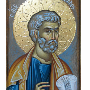 Άγιος Πέτρος