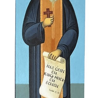 Άγιος Πορφύριος