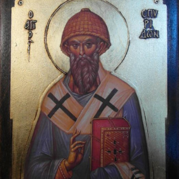 Άγιος Σπυρίδων