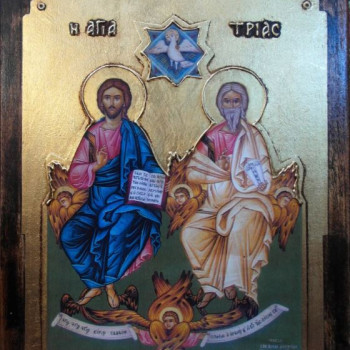 Αγία Τριάδα