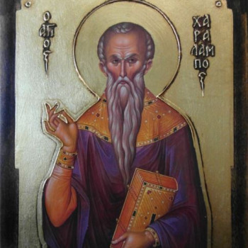 Άγιος Χαράλαμπος