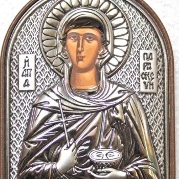 Αγία Παρασκευή