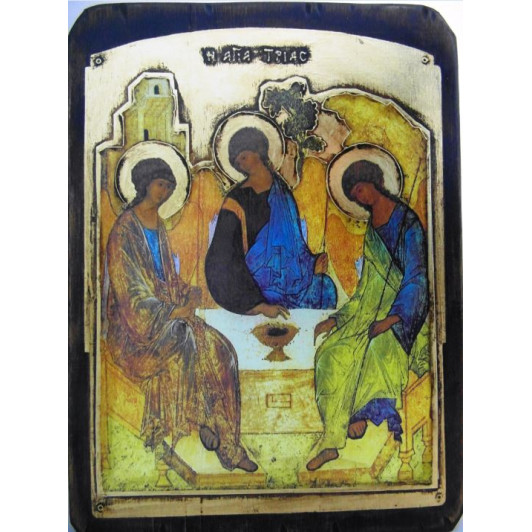 Αγία Τριάδα