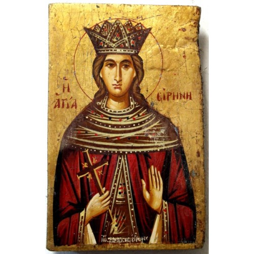 Αγία Ειρήνη