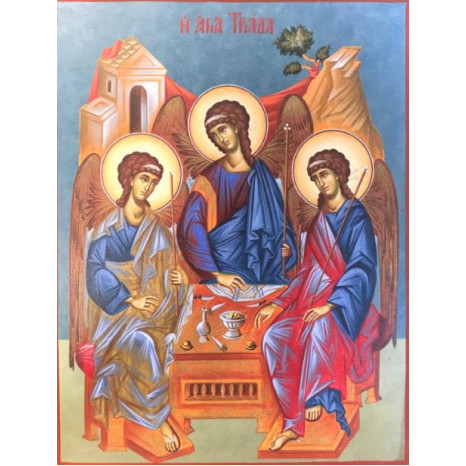 Αγία Τριάδα