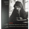 1969 - Φωτογραφικό οδοιπορικό στο Άγιον Όρος