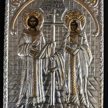 Άγιοι Κωνσταντίνος & Ελένη