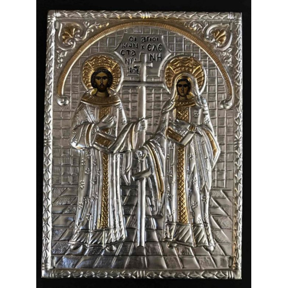 Άγιοι Κωνσταντίνος & Ελένη