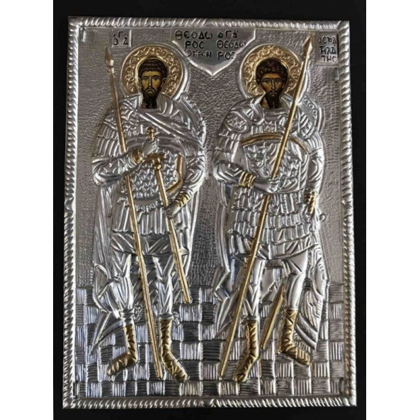 Άγιοι Θεόδωροι