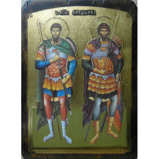 Οι Άγιοι Θεόδωροι