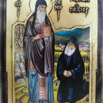 Άγιος Αρσένιος ο Καππαδόκης & Άγιος Παϊσιος